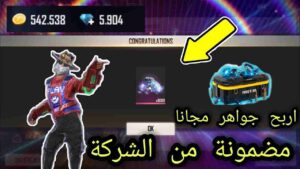 Blog.Yassine 2