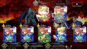 FGO 3