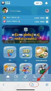 PTT Gaming 3