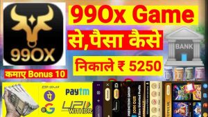 99OX 3