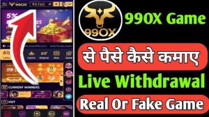 99OX 2
