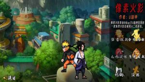 Naruto Mobile Pixel Fighter 4