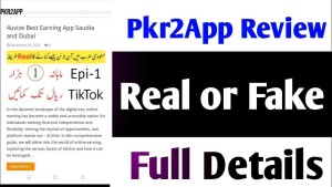 4uvize Pkr2App 2