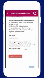 New Aadhaar App 2