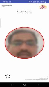New Aadhaar App 4