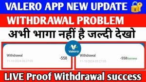 Valero Earning App 4