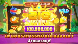 Cap999 4
