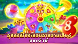 Cap999 3