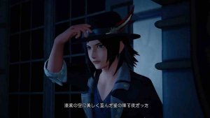 KINGDOM HEARTS Missing 1