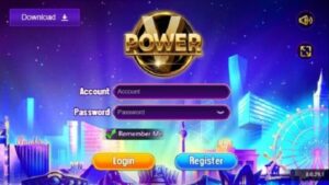Vpower 1
