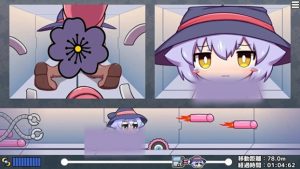 Lila and The Hole-Y Trials 1